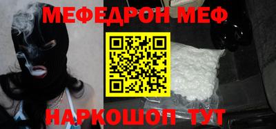 марки nbome Заводоуковск