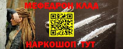 марки nbome Заводоуковск