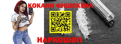 прущий лед Жуковский