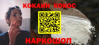 марки nbome Заводоуковск