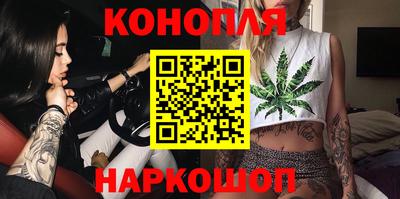 марки nbome Заводоуковск