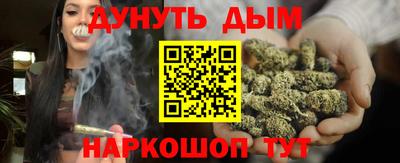 прущий лед Жуковский