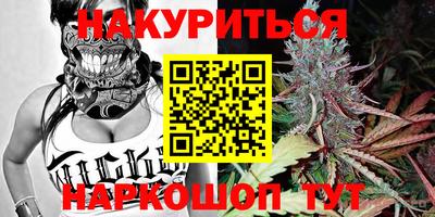 прущий лед Жуковский