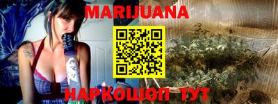 марки nbome Заводоуковск