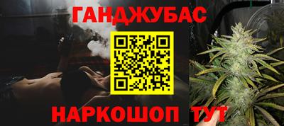 прущий лед Жуковский