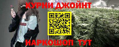 стафф Заволжье