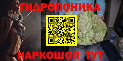 прущий лед Жуковский