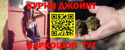 марки nbome Заводоуковск