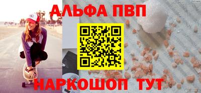 марки nbome Заводоуковск