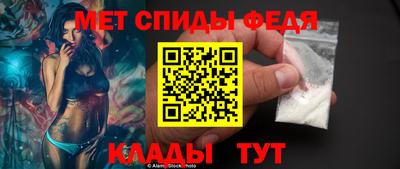 стафф Заволжье