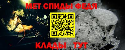 бошки Ирбит