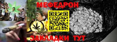 марки nbome Заводоуковск
