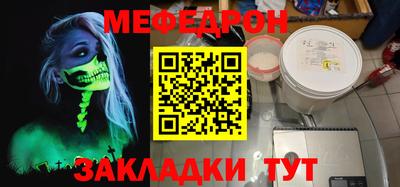 марки nbome Заводоуковск