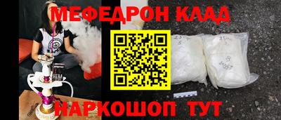 марки nbome Заводоуковск